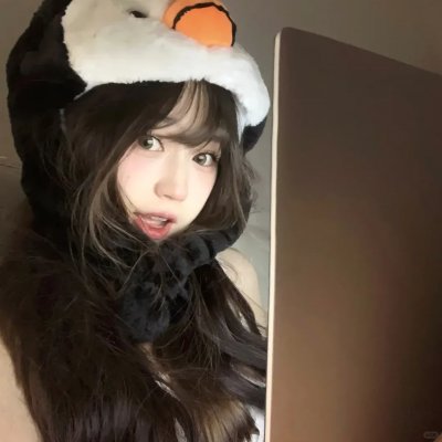 二十不惑